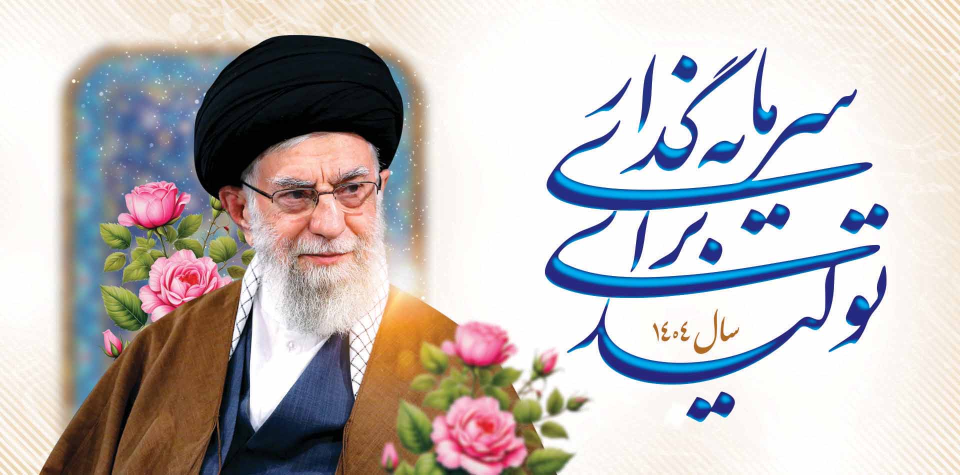کیمیا اسپیدی - پخش مویرگی انواع روغن موتور سبک و سنگین-روغن موتور-روغن مناسسب خودرو